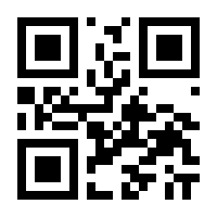 QR-Code zur Buchseite 9783658154950