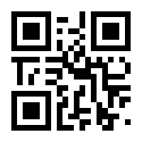 QR-Code zur Buchseite 9783658160715