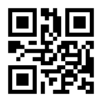 QR-Code zur Buchseite 9783658176969