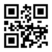 QR-Code zur Buchseite 9783658178956