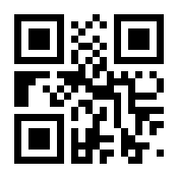 QR-Code zur Buchseite 9783658248819