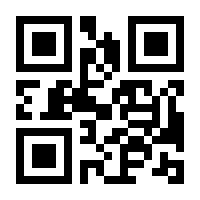 QR-Code zur Buchseite 9783658249229