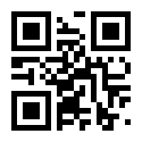 QR-Code zur Buchseite 9783658263386