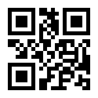 QR-Code zur Buchseite 9783658276935