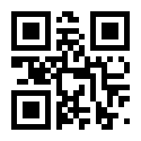 QR-Code zur Buchseite 9783658276942