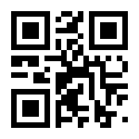 QR-Code zur Buchseite 9783658291587