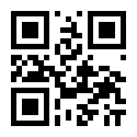 QR-Code zur Buchseite 9783658304935