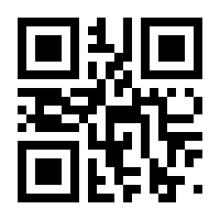 QR-Code zur Buchseite 9783658320027