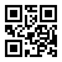 QR-Code zur Buchseite 9783658320324