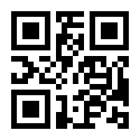 QR-Code zur Buchseite 9783658320331