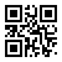 QR-Code zur Buchseite 9783658327729