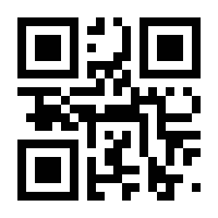 QR-Code zur Buchseite 9783658327736