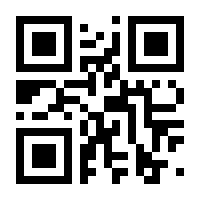 QR-Code zur Buchseite 9783658340926