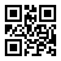 QR-Code zur Buchseite 9783658356613