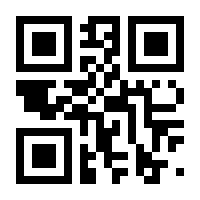 QR-Code zur Buchseite 9783658363864