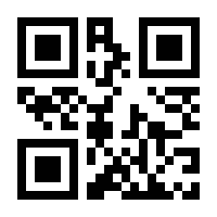 QR-Code zur Buchseite 9783658387372