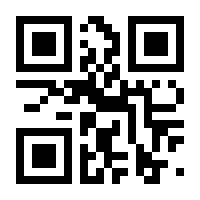 QR-Code zur Buchseite 9783658396930