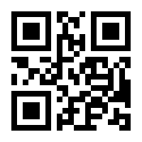 QR-Code zur Buchseite 9783658414252