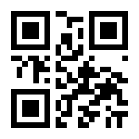 QR-Code zur Buchseite 9783658419349