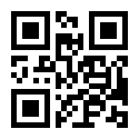 QR-Code zur Buchseite 9783658419363