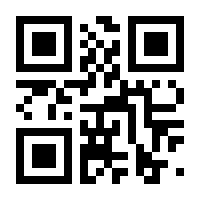 QR-Code zur Buchseite 9783658419790