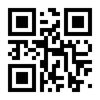 QR-Code zur Buchseite 9783658419806