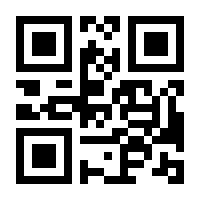 QR-Code zur Buchseite 9783658421731