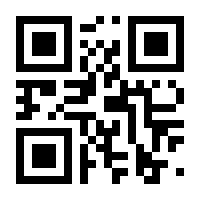 QR-Code zur Buchseite 9783658421991