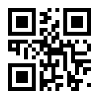 QR-Code zur Buchseite 9783658422004