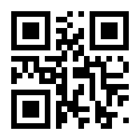 QR-Code zur Buchseite 9783658422042