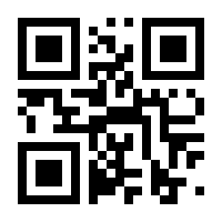 QR-Code zur Buchseite 9783658422196