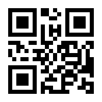 QR-Code zur Buchseite 9783658426606