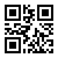 QR-Code zur Buchseite 9783658426613