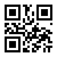 QR-Code zur Buchseite 9783658426910