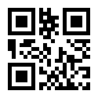 QR-Code zur Buchseite 9783658426927