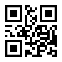 QR-Code zur Buchseite 9783658429294