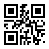 QR-Code zur Buchseite 9783658429300