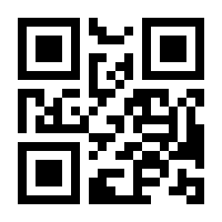 QR-Code zur Buchseite 9783658429768