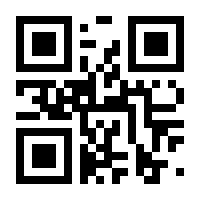 QR-Code zur Buchseite 9783658429805