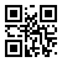 QR-Code zur Buchseite 9783658429812