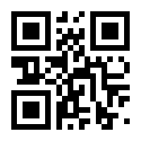 QR-Code zur Buchseite 9783658430078