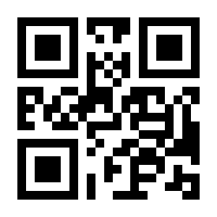 QR-Code zur Buchseite 9783658430085