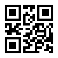 QR-Code zur Buchseite 9783658430290