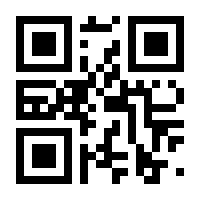 QR-Code zur Buchseite 9783658430375