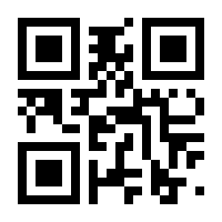 QR-Code zur Buchseite 9783658431068