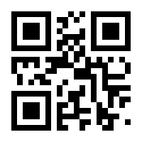 QR-Code zur Buchseite 9783658431938