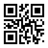 QR-Code zur Buchseite 9783658432645