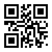 QR-Code zur Buchseite 9783658432652