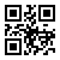 QR-Code zur Buchseite 9783658433017