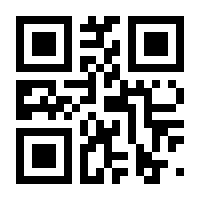 QR-Code zur Buchseite 9783658433024